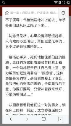 新京葡萄威尼斯老牌网址